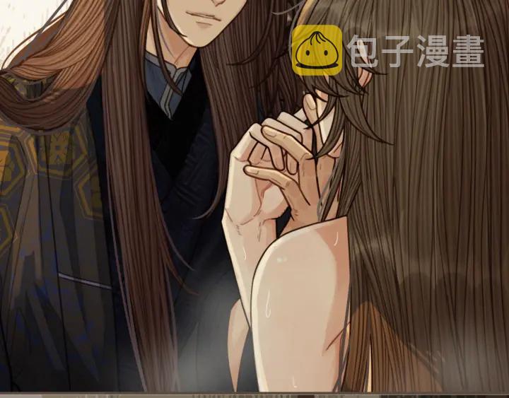 第66话 登徒子120