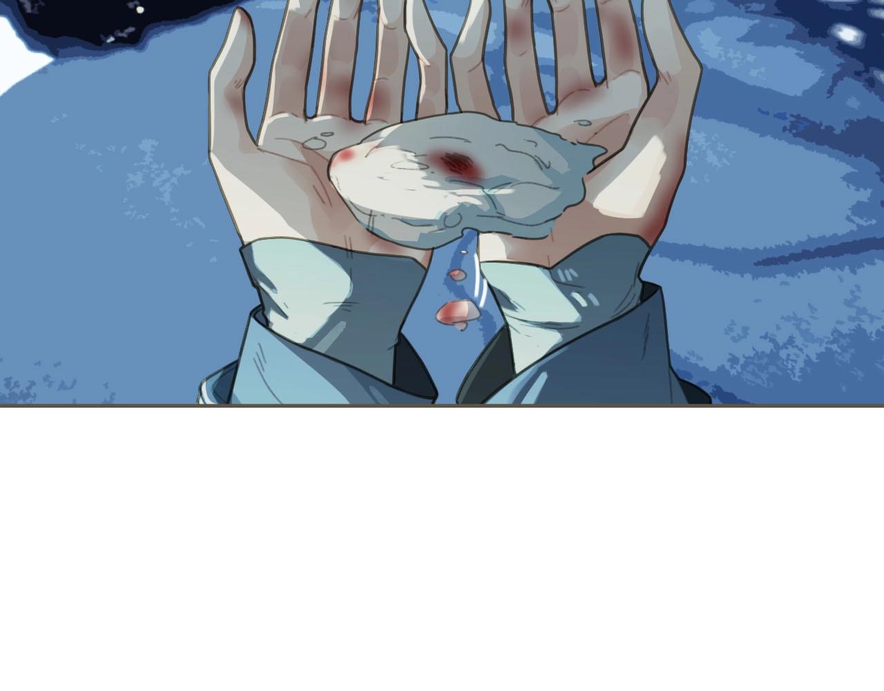 第34话 哭声69