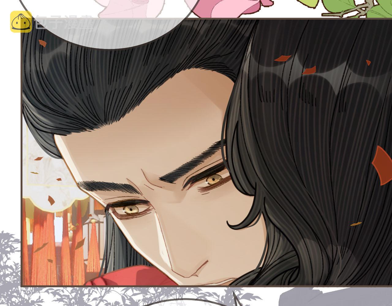 第117话 约定的婚礼93