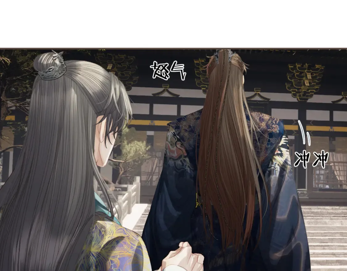 第36话 领罚17