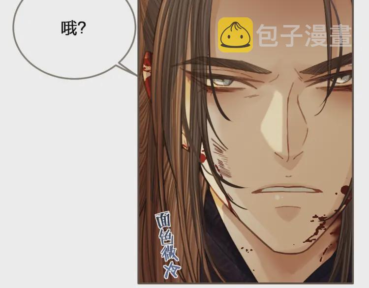 第41话 重逢127