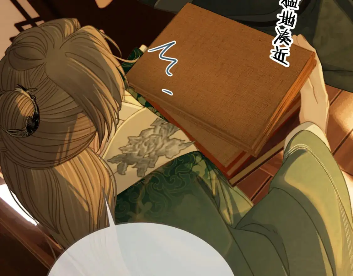 第34话 回心转意？50