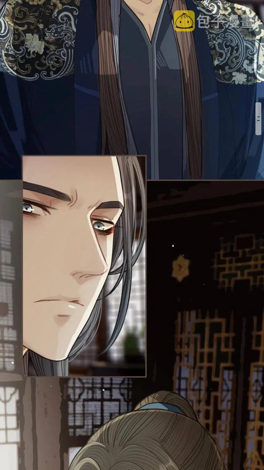第37话 脱离掌控25