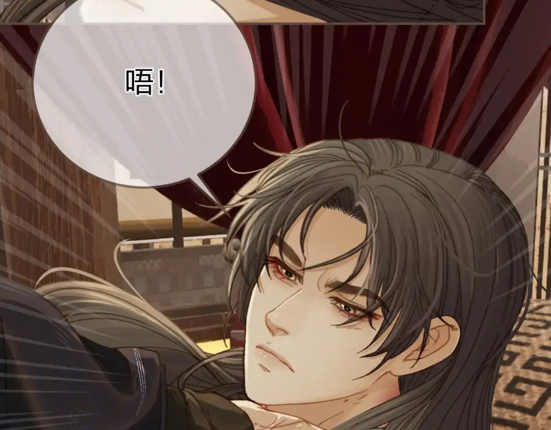 第31话 为何如此焦躁52