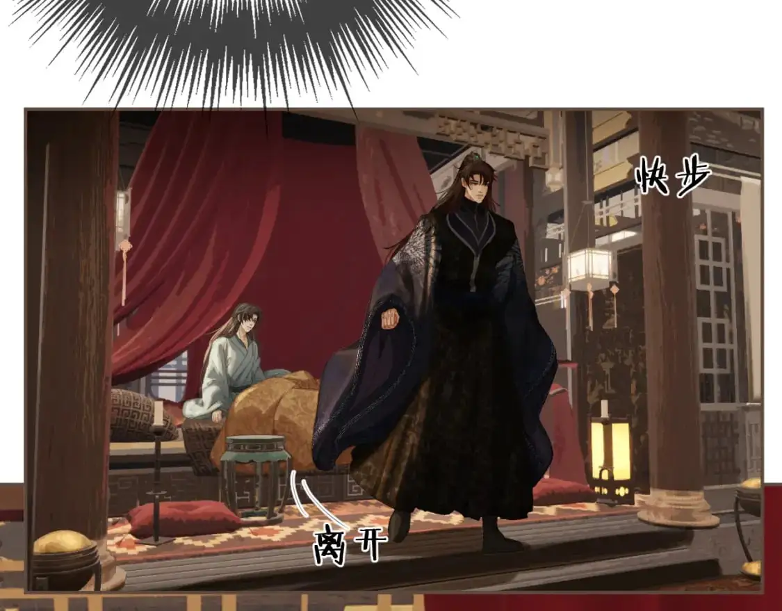第31话 为何如此焦躁77