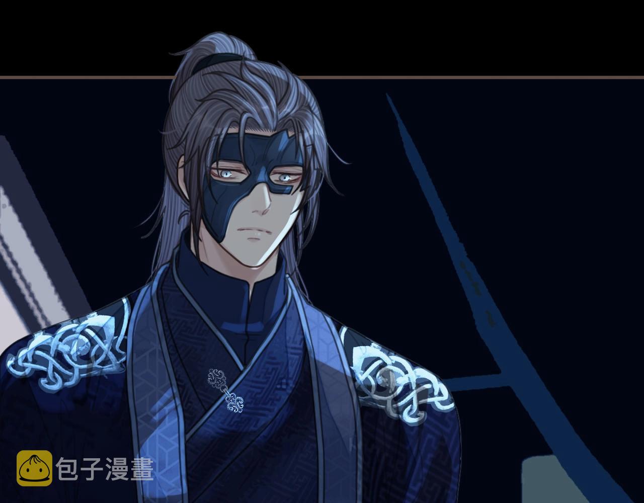 第94话 你走吧！59