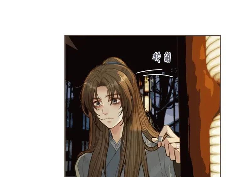 第35话 醒悟44