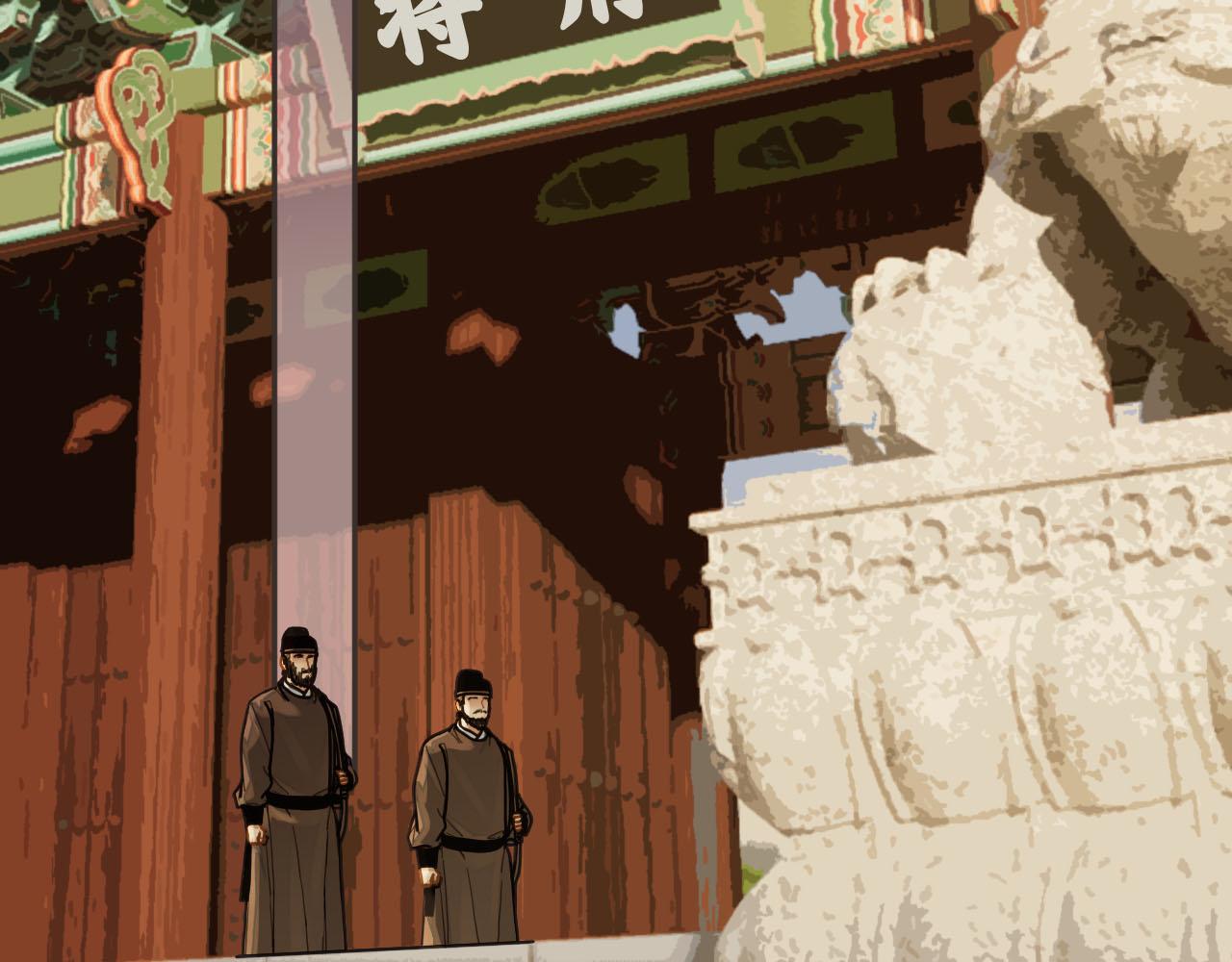 第114话 奴家叫红莲16