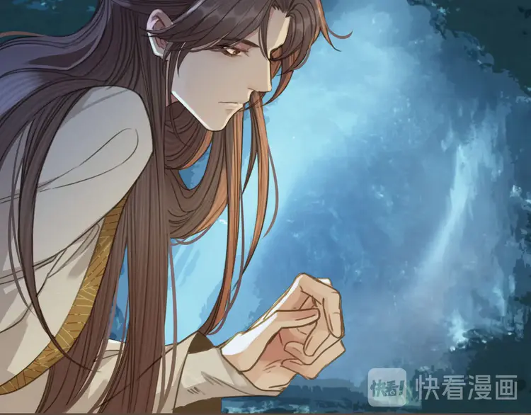 第27话 朕先找到了你80