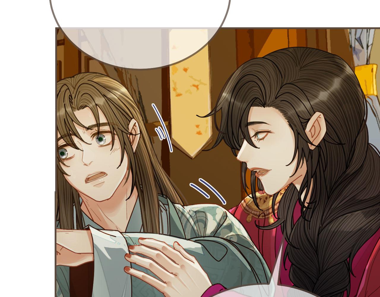 第119话 这药有效么？28