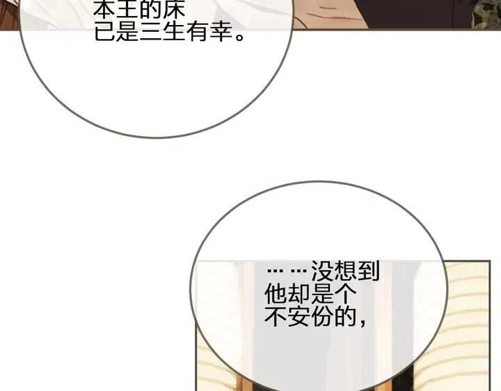 第35话 醒悟62
