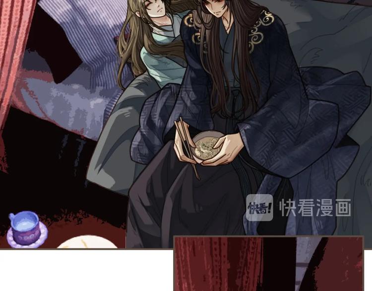 第64话 追“妻”！5