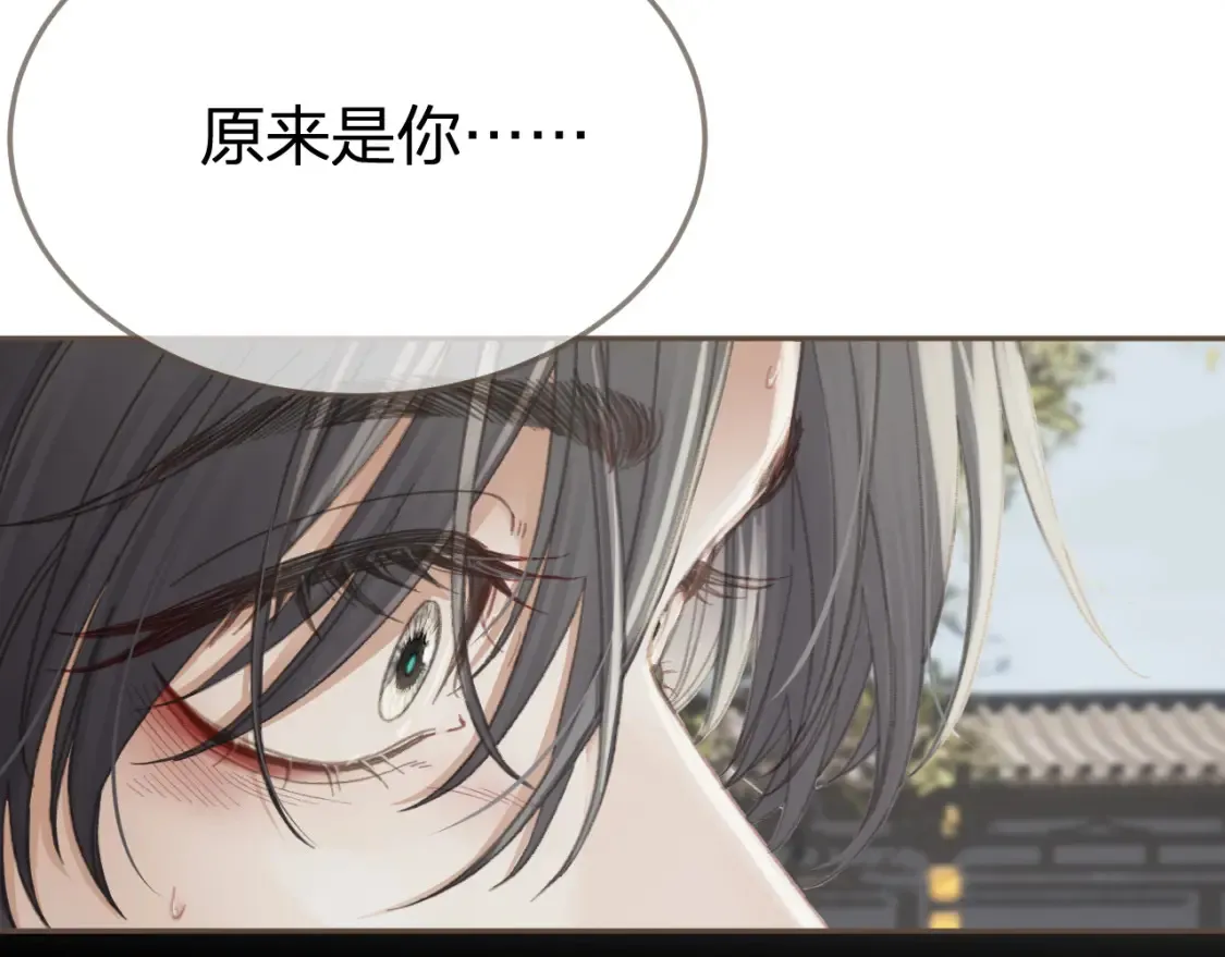 第36话 领罚69