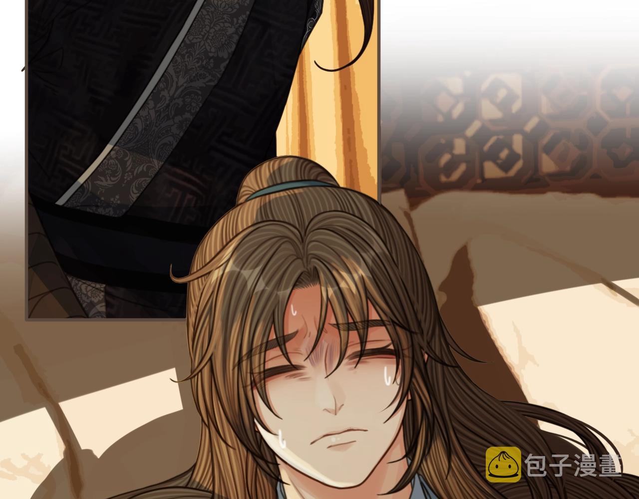 第87话 养胎？！84