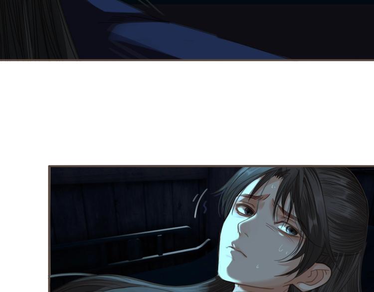 第5话 短暂的温柔106