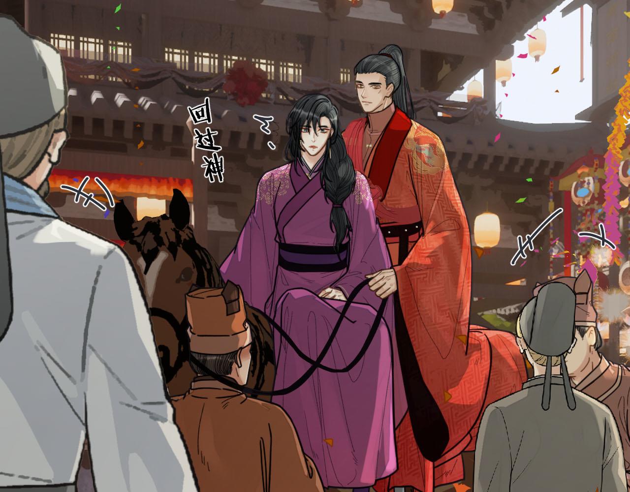 第117话 约定的婚礼11