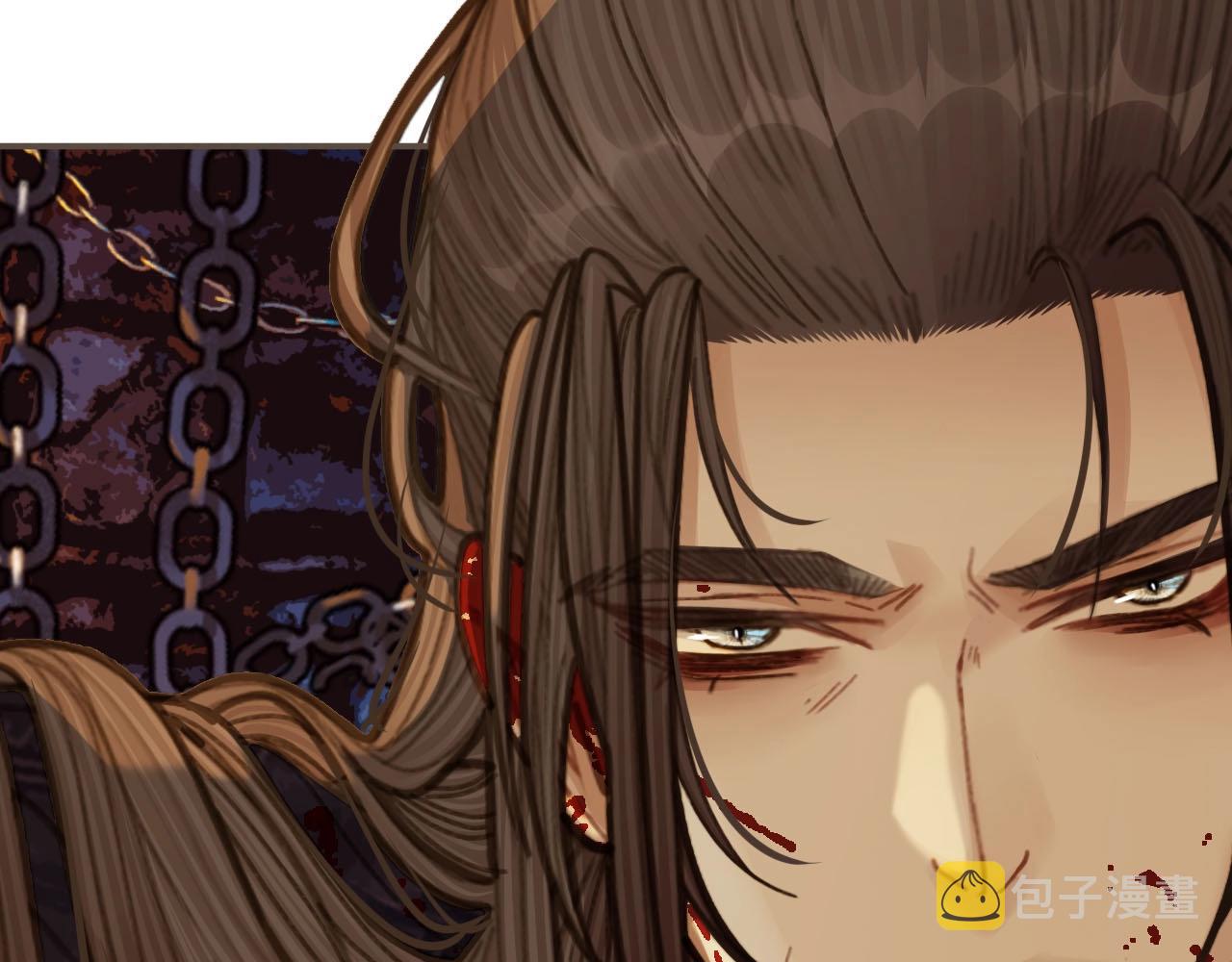 第42话 王爷的引诱56
