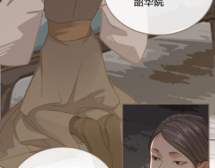 第4话 该死的占有欲125