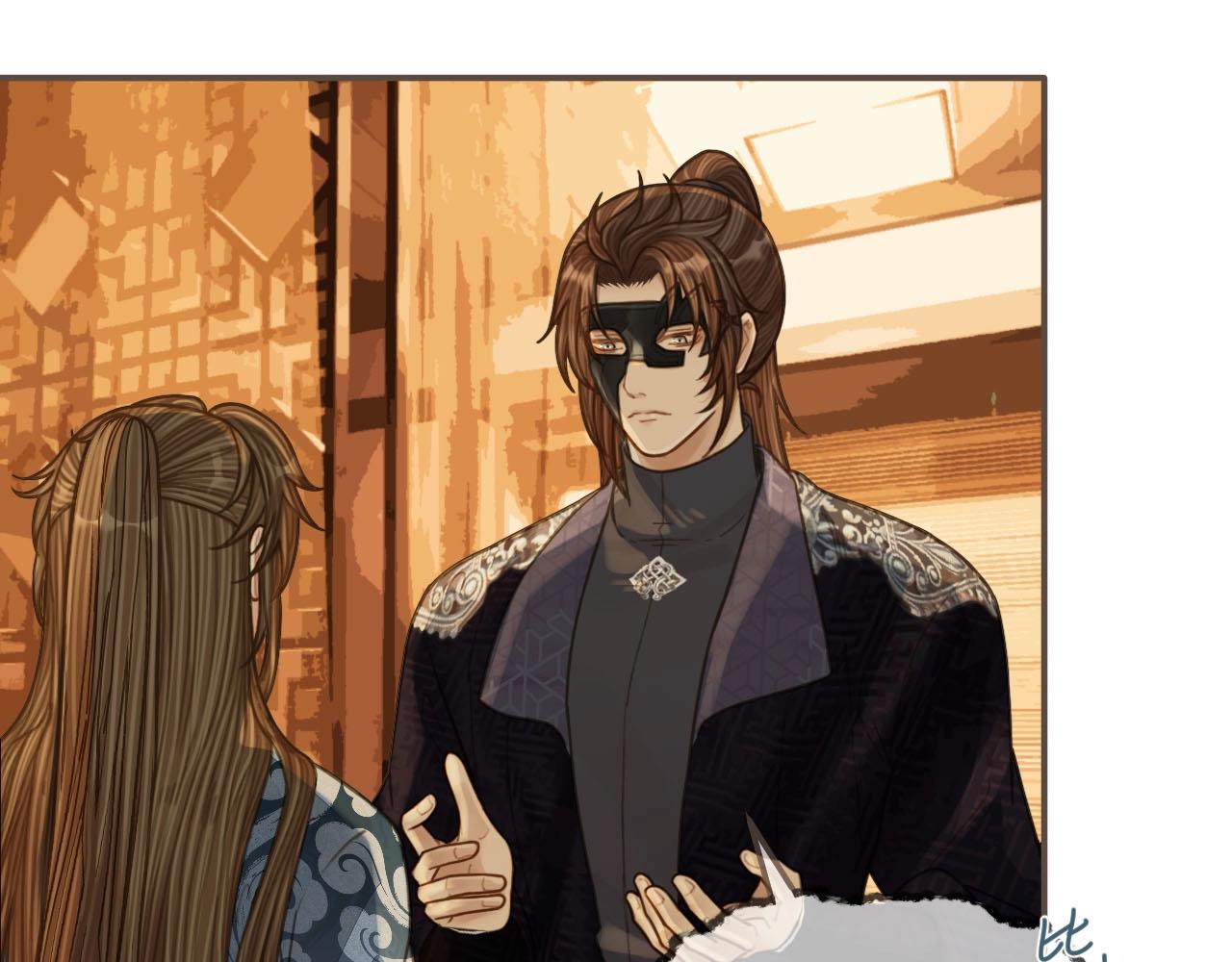 第95话 我要成亲了44