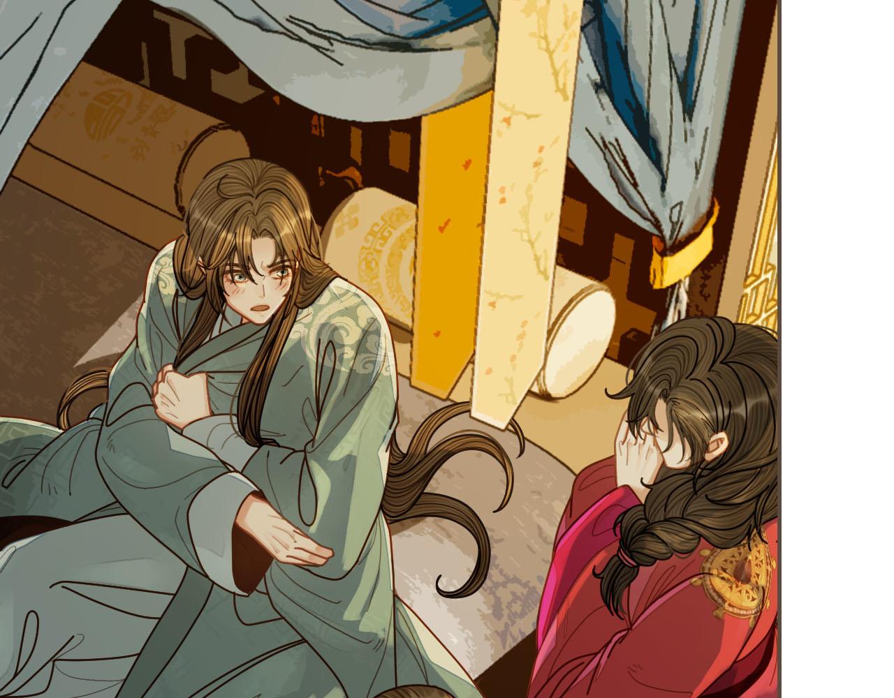 第119话 这药有效么？45
