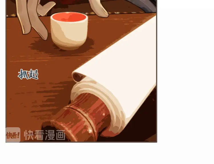 第61话 最后的纠缠101