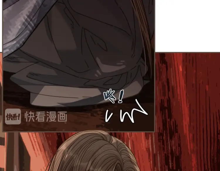 第54话 本王想要你！41