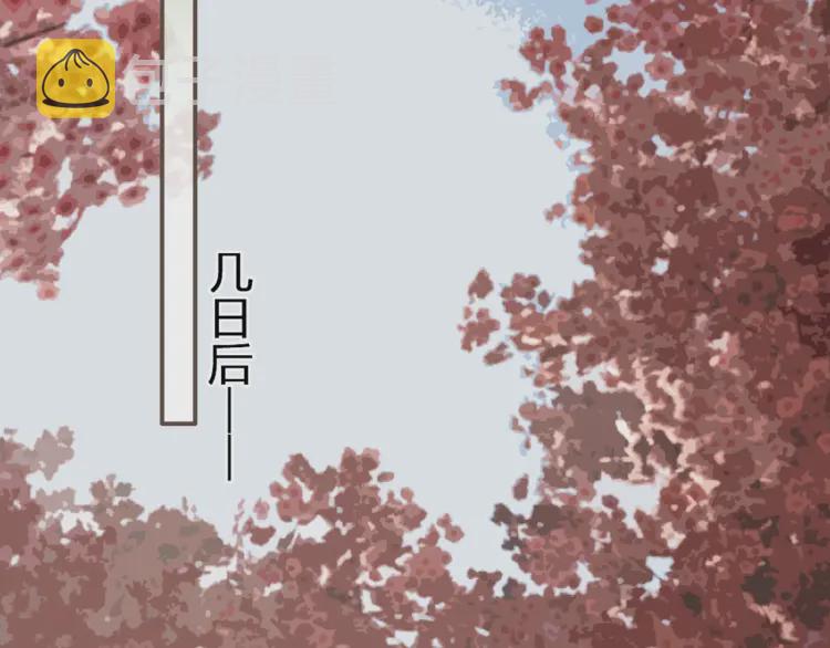 第55话 酒醉后的冲动79