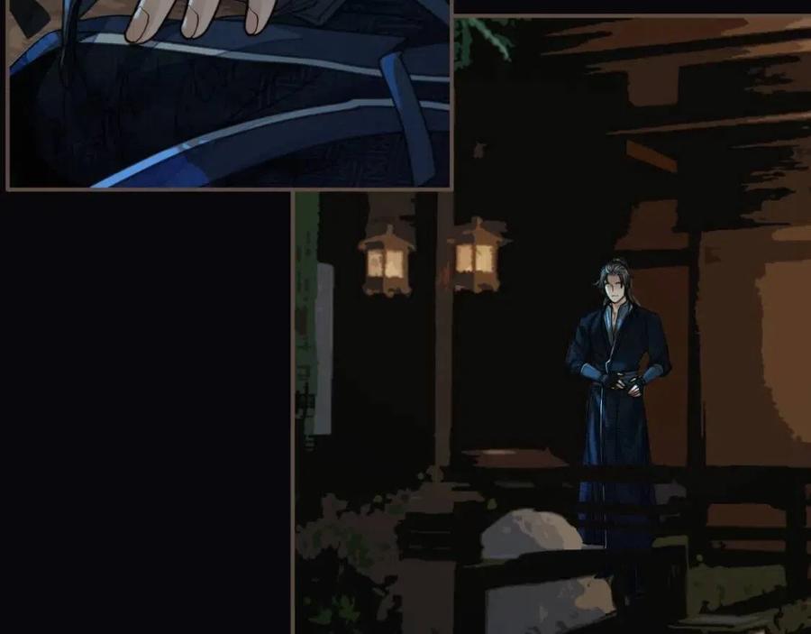 第79话 旖旎的夜晚78