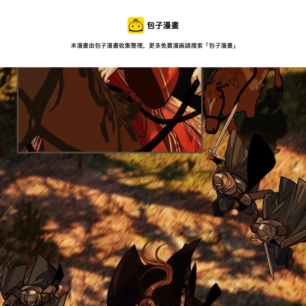 第98话 命悬一线80