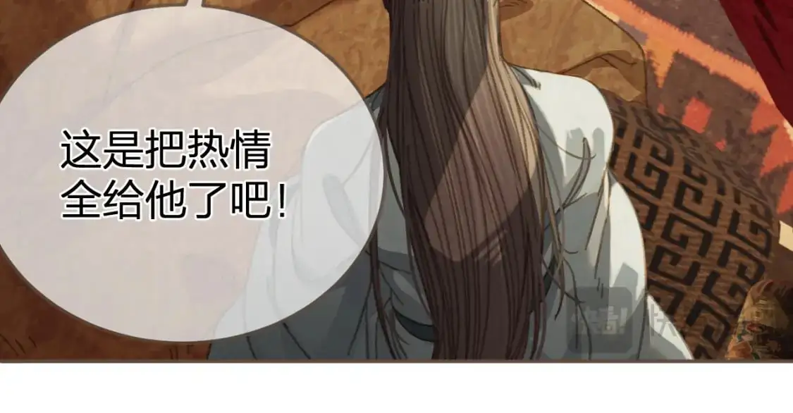 第31话 为何如此焦躁36