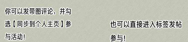 第26话 落崖142