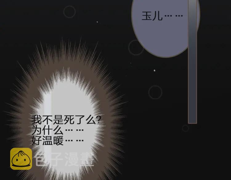 第40话 第一季终章 争夺38