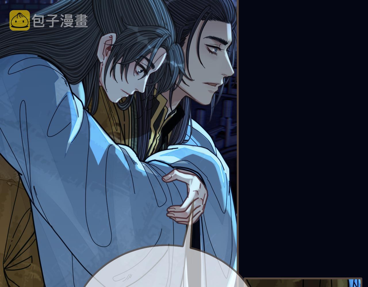 第109话 月下的真心68