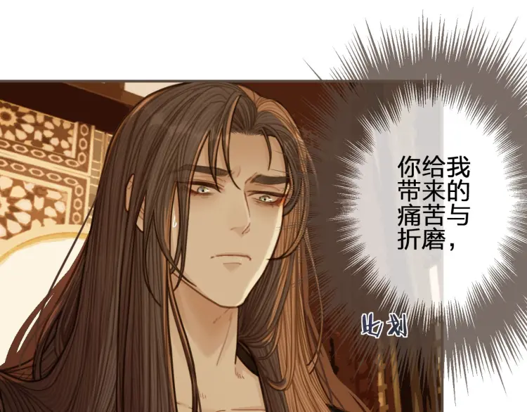 第61话 最后的纠缠69