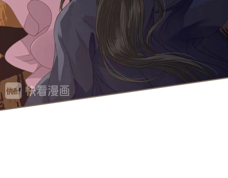 第2话 本王的人你也敢动！126