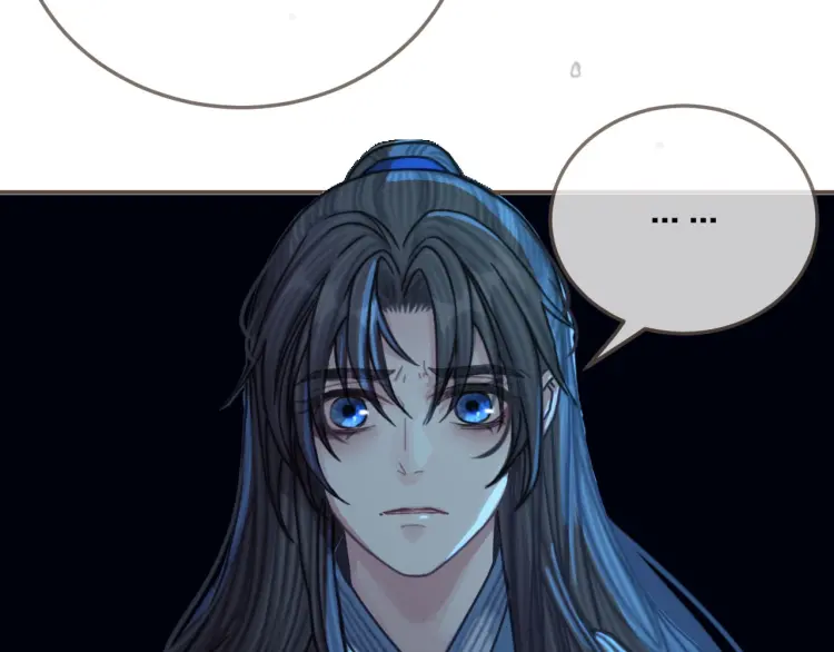 第59话 想将你永远囚禁于深宫97