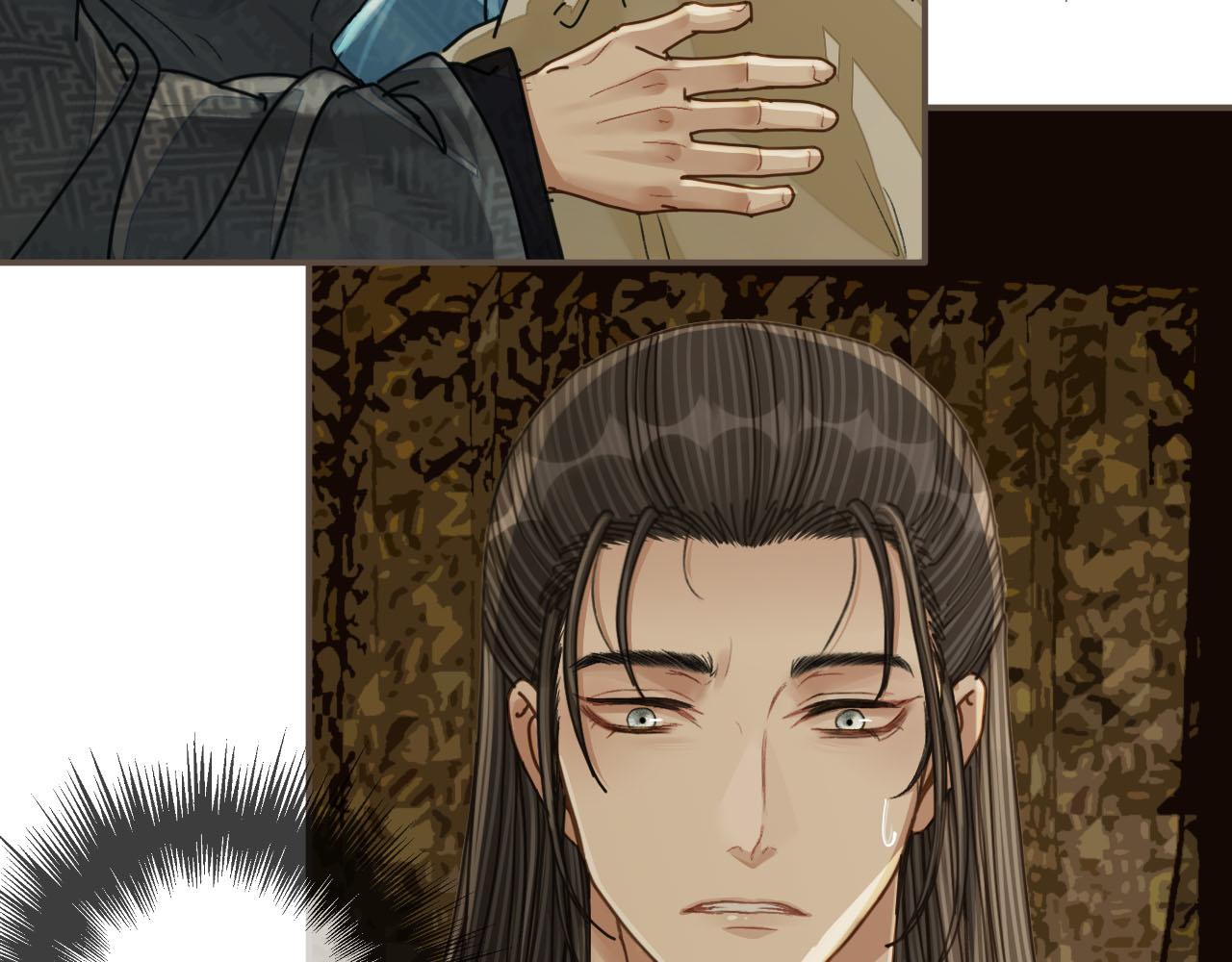 第108话 不听王爷言 吃亏在眼前31