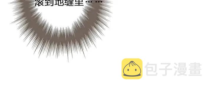 第35话 醒悟43
