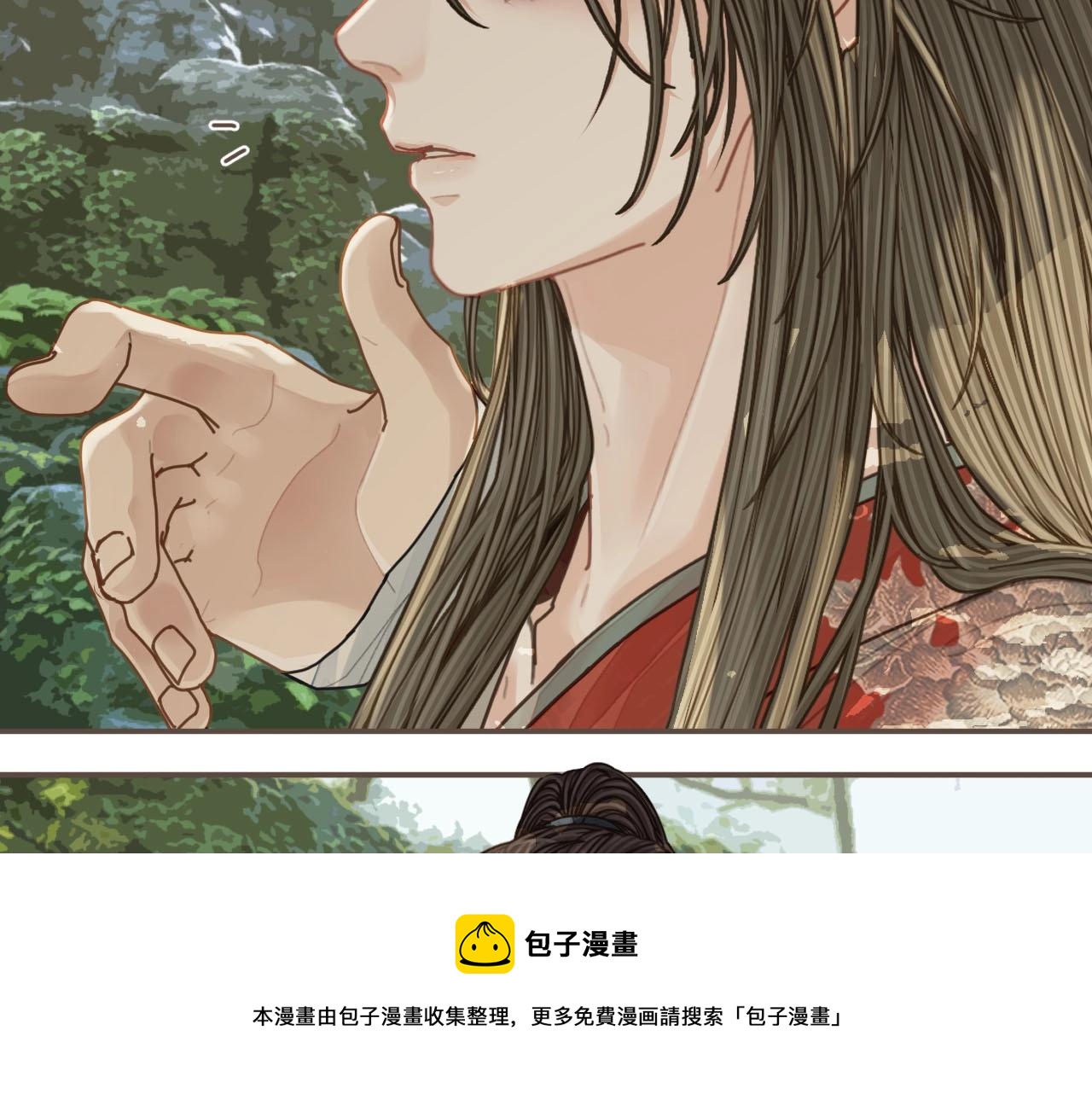 第104话 洗澡澡60