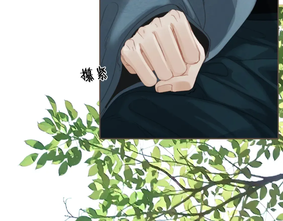第36话 领罚50