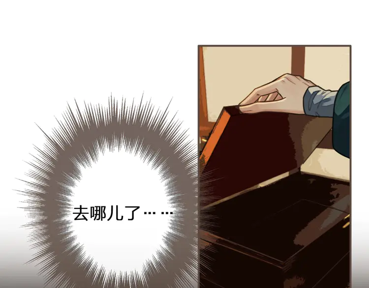 第31话 除夕相见4