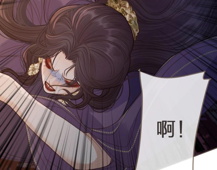 第10话 亲自教他识字27