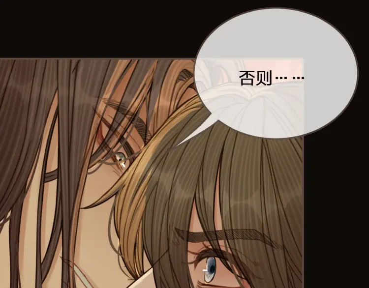 第61话 最后的纠缠115