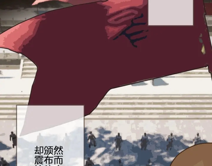 第69话 哑奴封后8