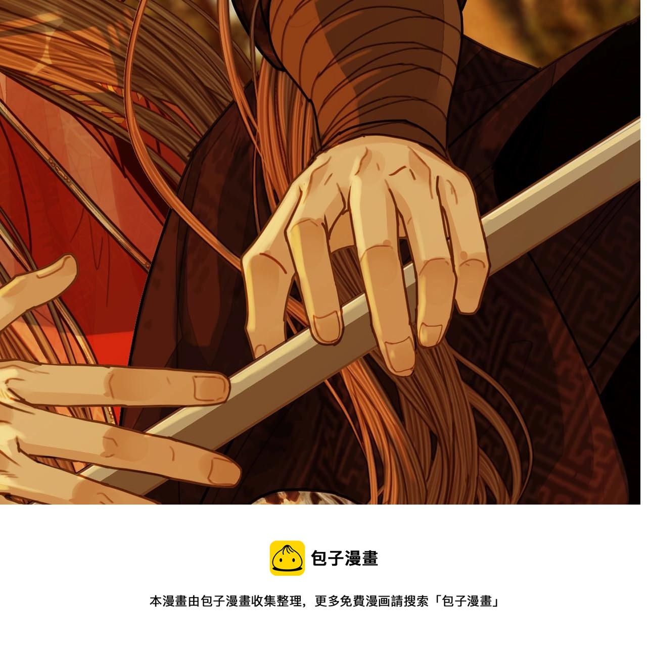 第99话 王爷身份暴露！8