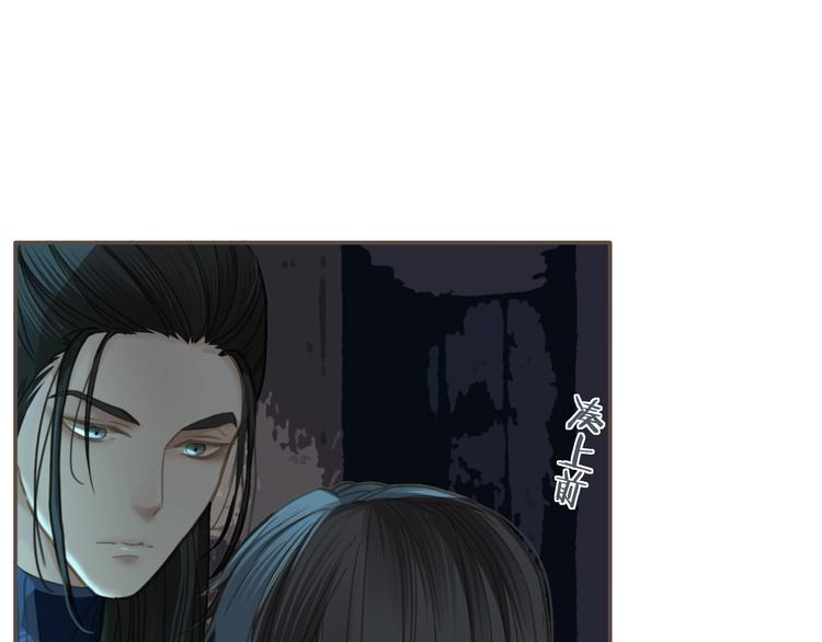 第6话 金丝雀的哀鸣41