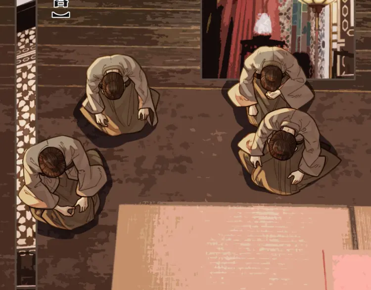 第57话 娶亲5