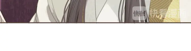 第27话 朕先找到了你20