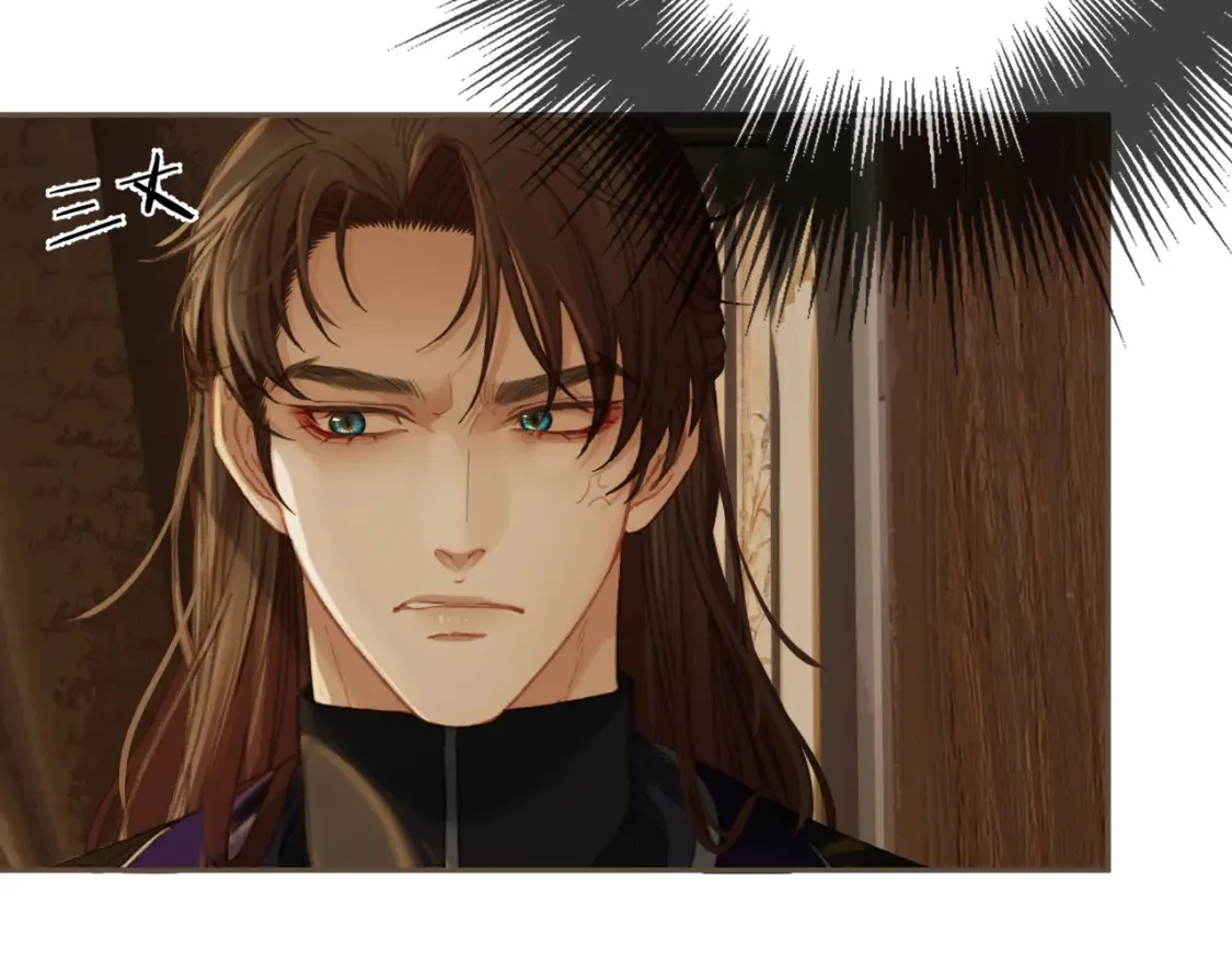 第30话 变化的心境58