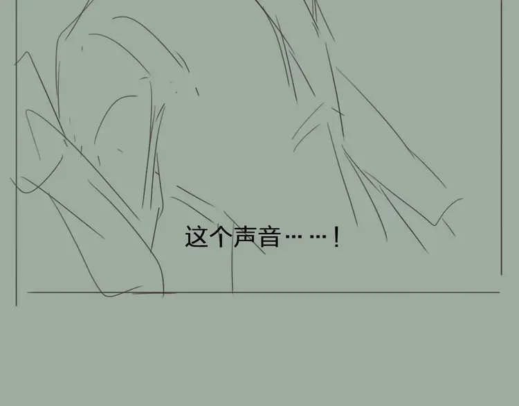 第27话 朕先找到了你124